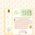 kiddiary.yorniq.xyz avatar