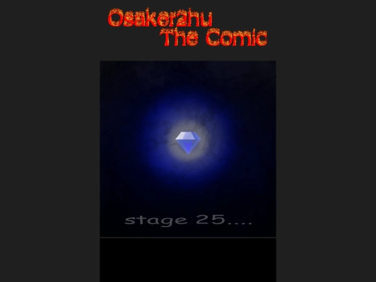 ch4s1 screenshot