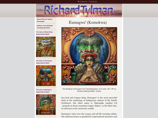 kumugwe screenshot