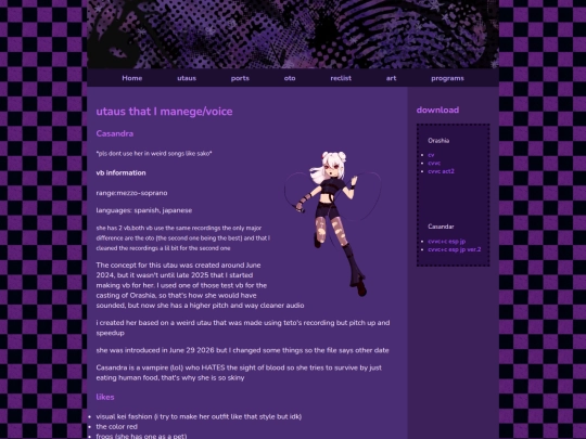 utau screenshot
