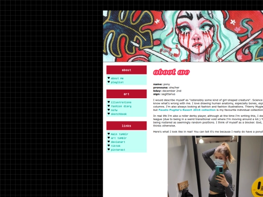 aboutme screenshot