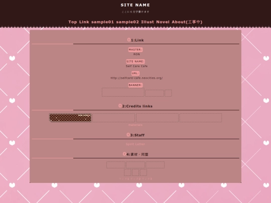 link screenshot