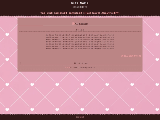 sample02 screenshot