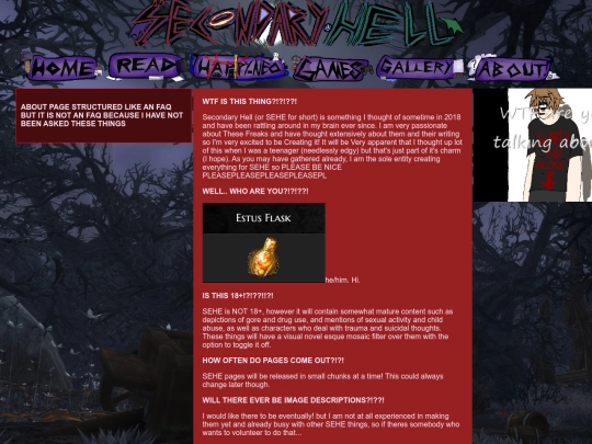 about screenshot