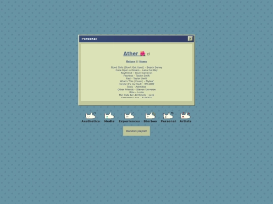 personal/auther screenshot