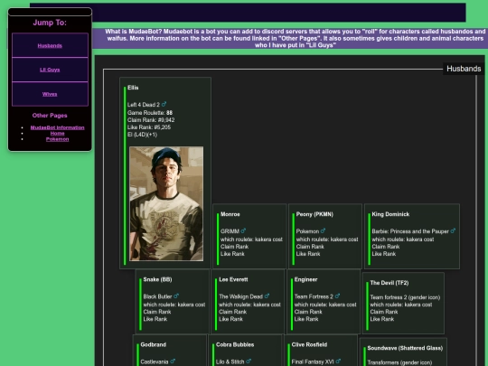Collectables/Mudae screenshot