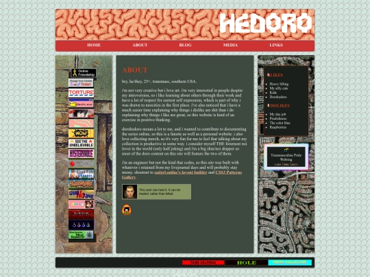 about screenshot