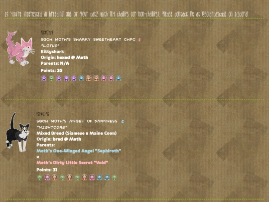 posechamps screenshot