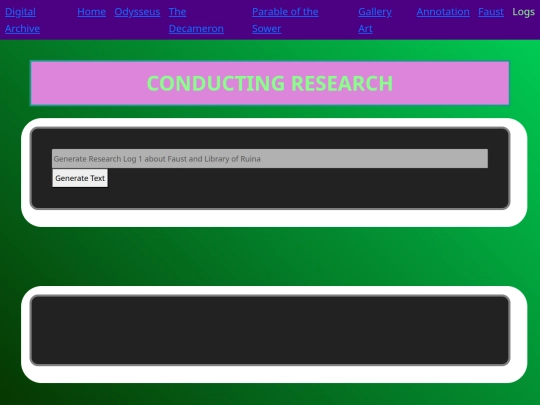Digital Archive/logs screenshot