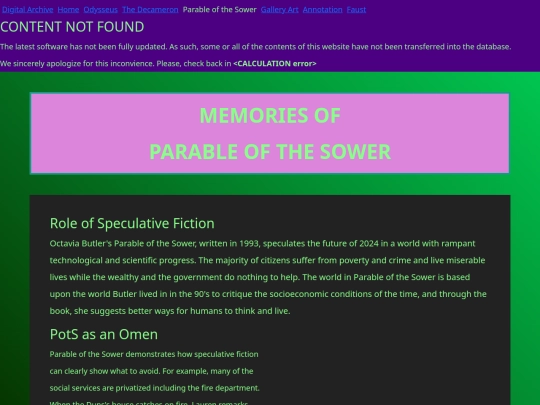 Digital Archive/sower screenshot