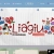 liagiu.yorniq.xyz avatar