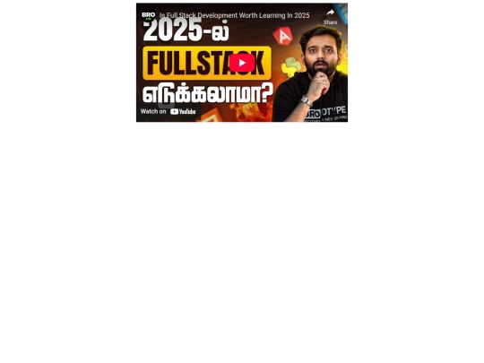 12 screenshot