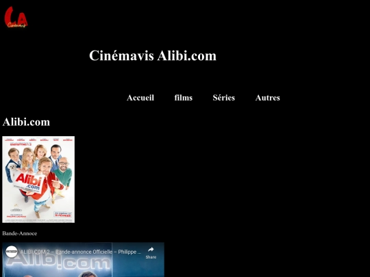 Alibi screenshot