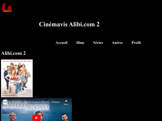 Alibi2 screenshot