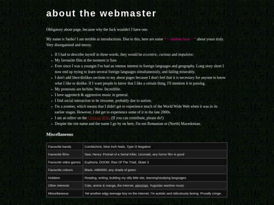 about screenshot