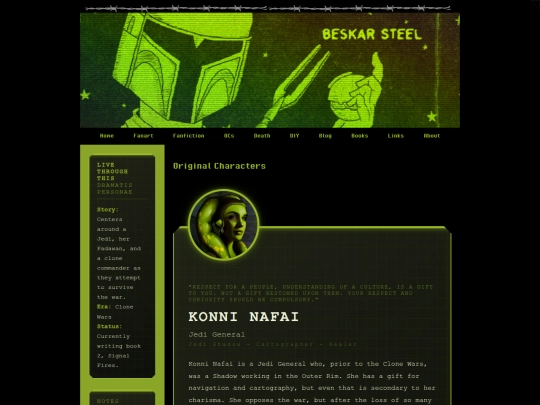 ocs screenshot