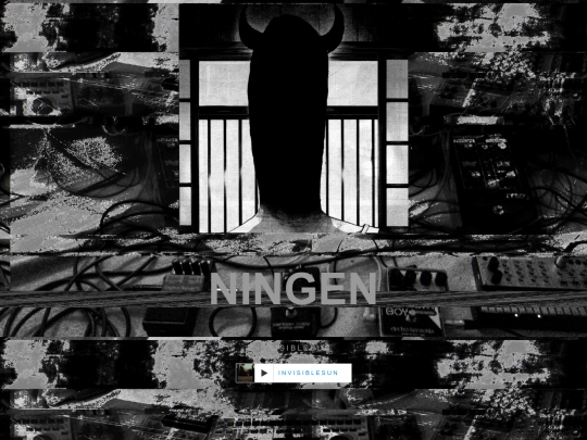 anothernewthing screenshot
