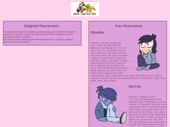 ocsandfcs screenshot