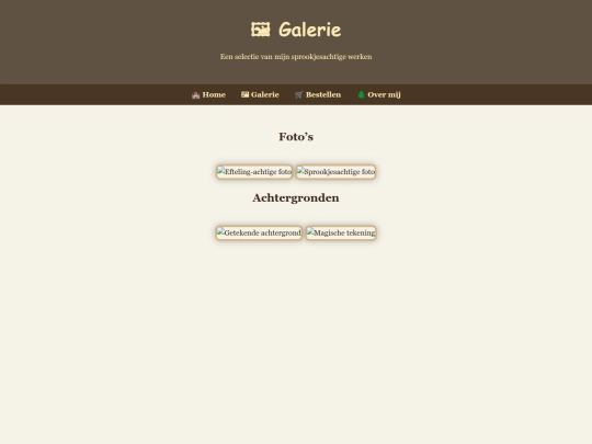 gallery screenshot