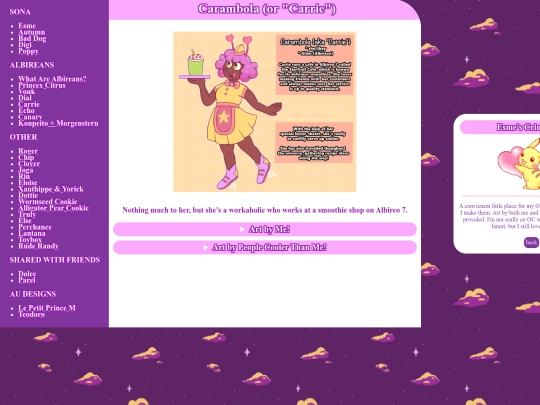 oczone/carrie screenshot