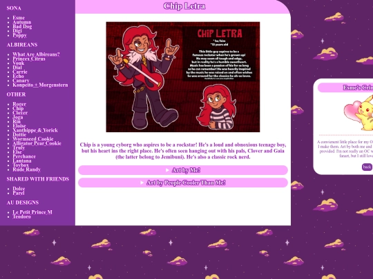 oczone/chip screenshot