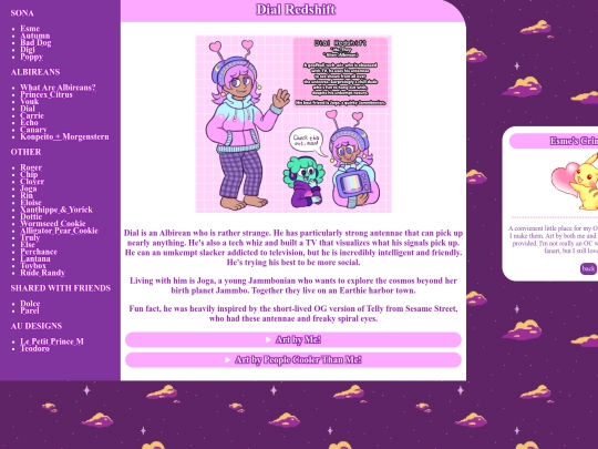 oczone/dial screenshot