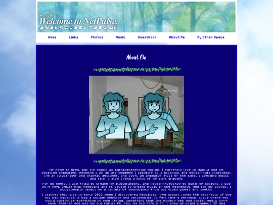 about-me screenshot
