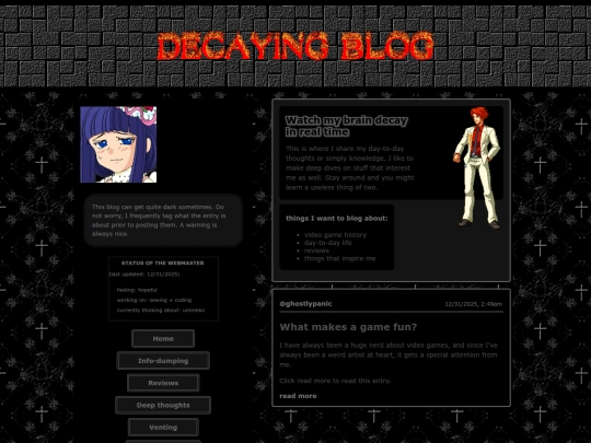 blog/deep screenshot
