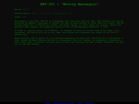 ent-001 screenshot