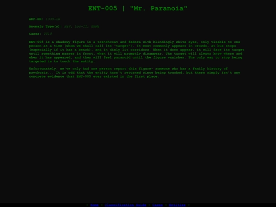ent-005 screenshot
