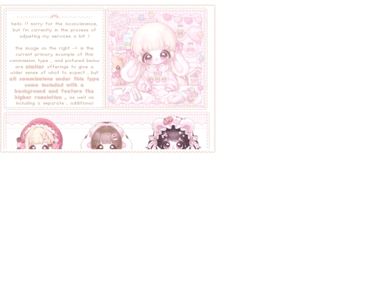 pudding screenshot