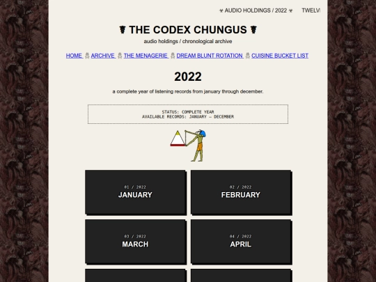 2022 screenshot