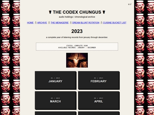 2023 screenshot