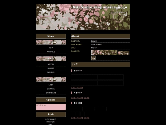 link screenshot