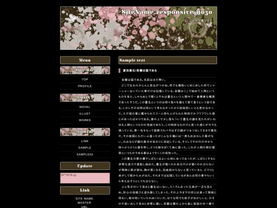 sample02 screenshot