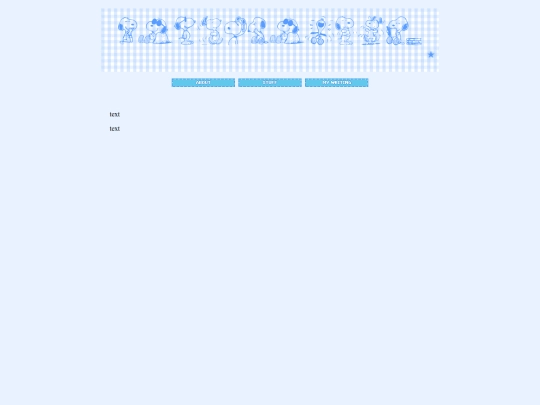 noidea screenshot
