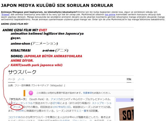 kulup screenshot