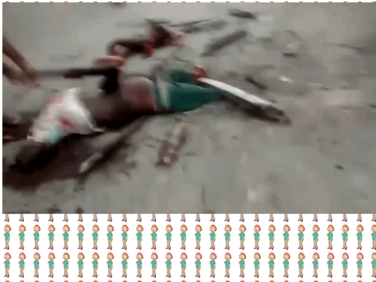5 screenshot