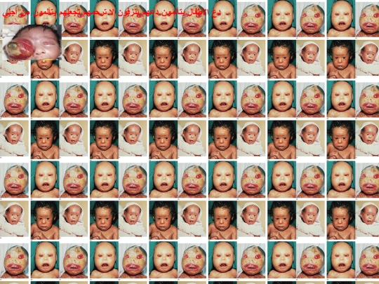7 screenshot