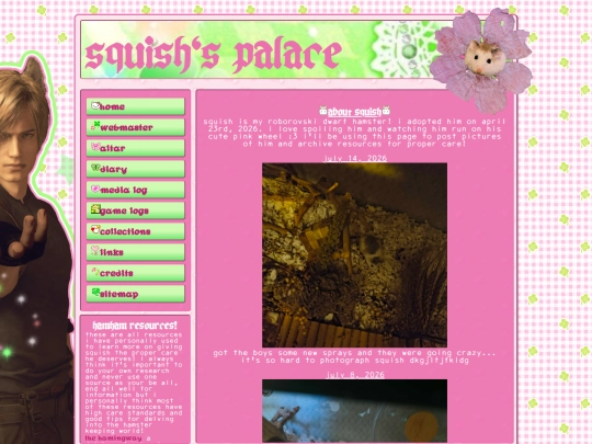 squish screenshot