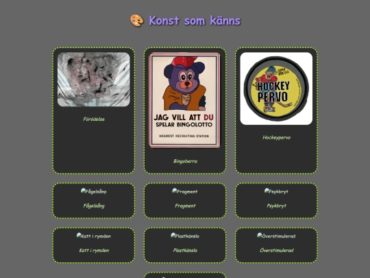 konst screenshot