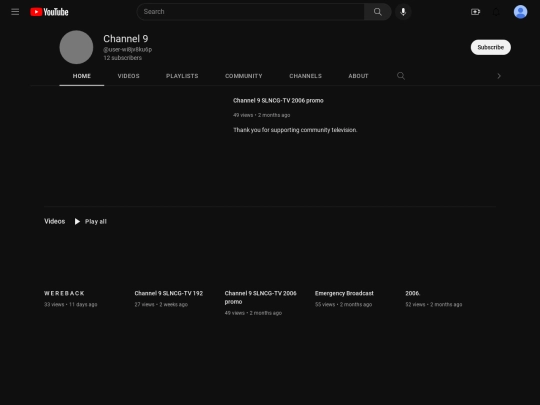 Publicaccess screenshot