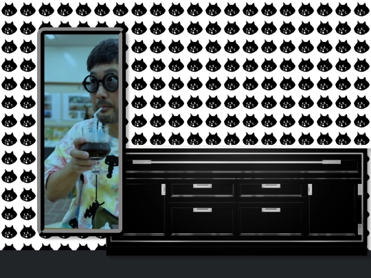 ne-net screenshot