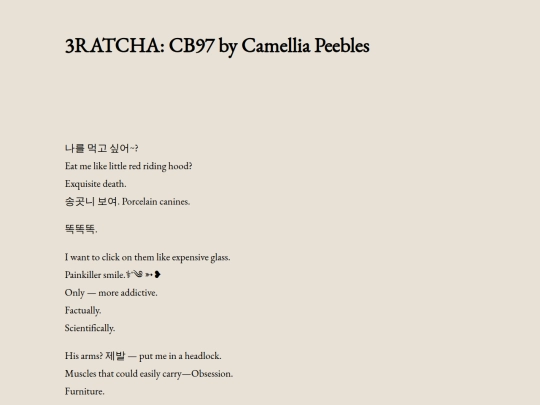 3ratcha-cb97-by-camellia-peebles screenshot