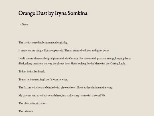orange-dust-by-iryna-somkina screenshot