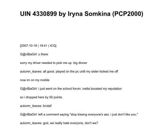 uin-4330899-by-iryna-somkina screenshot