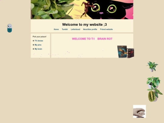 BrainRot screenshot