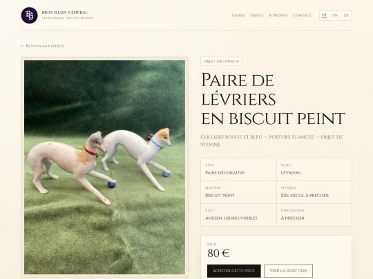 objets/levriers-paire-decorative screenshot