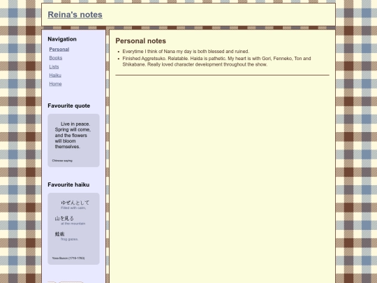 notes/personal screenshot