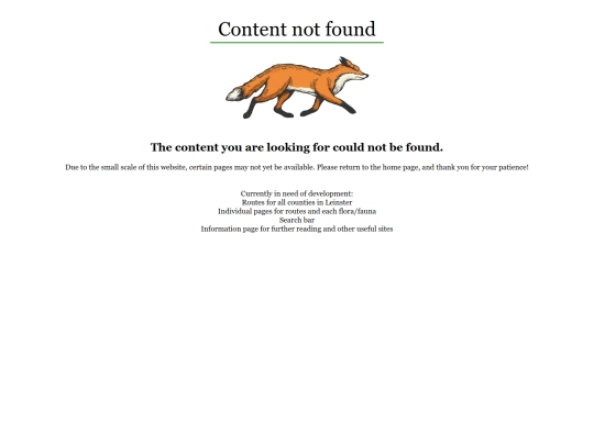 PlaceholderPage screenshot